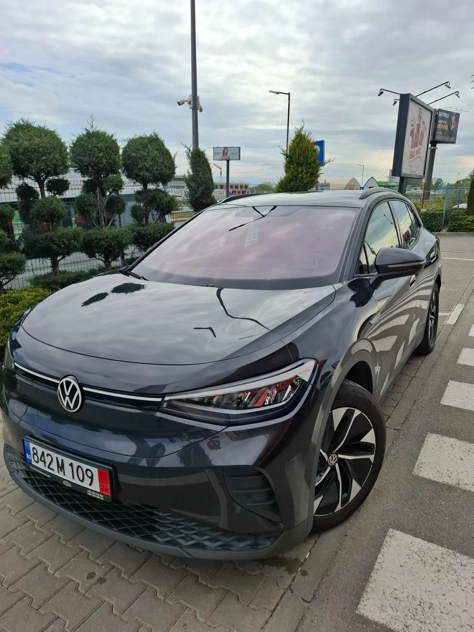 VW ID.4 82kW SOH 96.5%  | Mobile.bg � ����������� 13