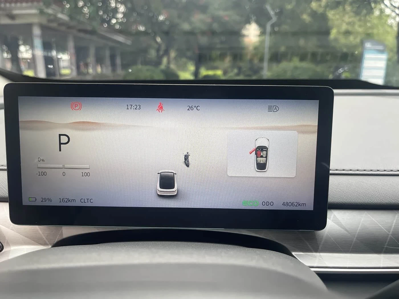 DONGFENG S7 555km autogeorge.com, снимка 12 - Автомобили и джипове - 54456090