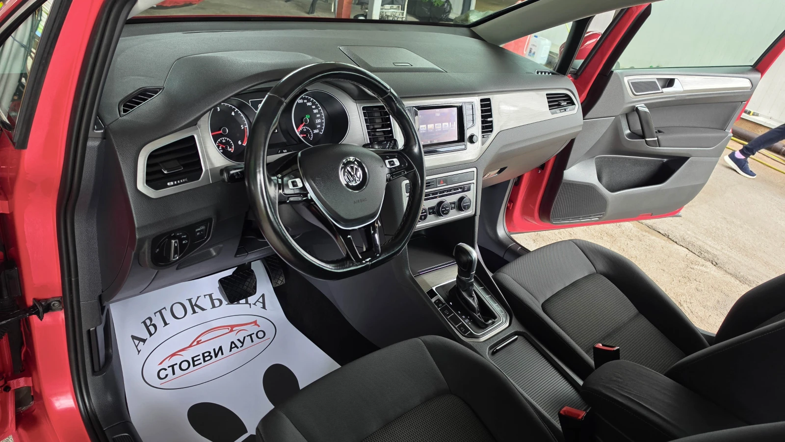 VW Golf Sportsvan* 1.6* 110��* ��������� | Mobile.bg � ����������� 10