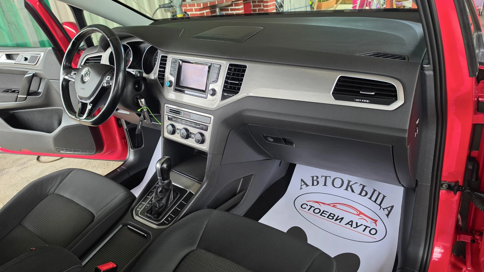 VW Golf Sportsvan* 1.6* 110��* ��������� | Mobile.bg � ����������� 13