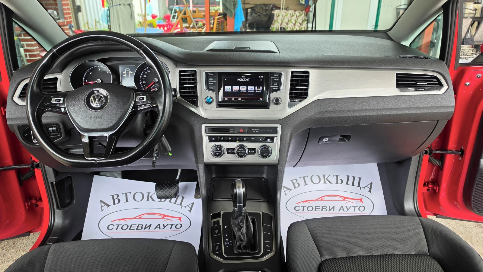 VW Golf Sportsvan* 1.6* 110��* ��������� | Mobile.bg � ����������� 11