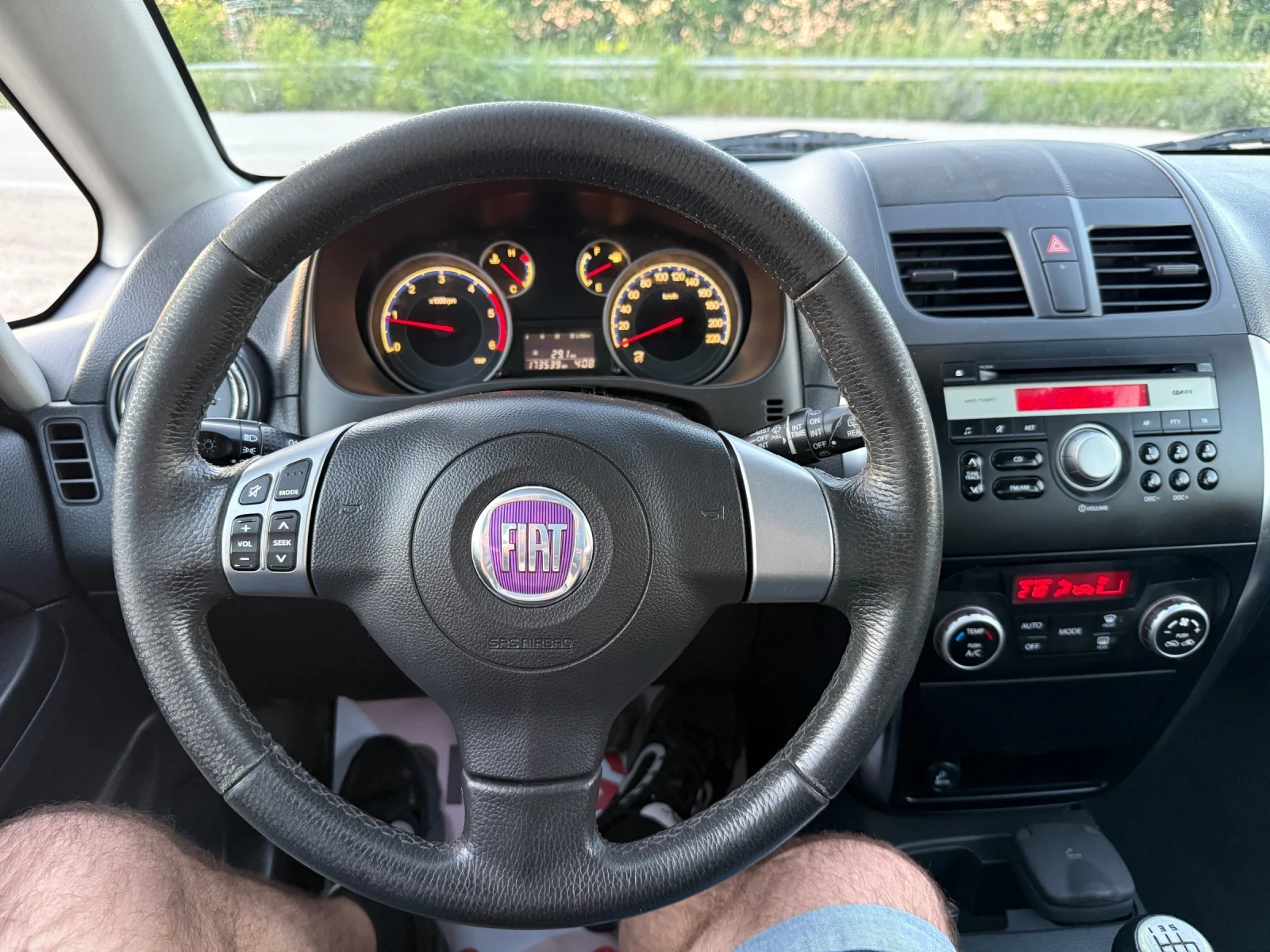 Fiat Sedici 2.0 D 4x4 ЕВРО 5, снимка 13 - Автомобили и джипове - 54683470