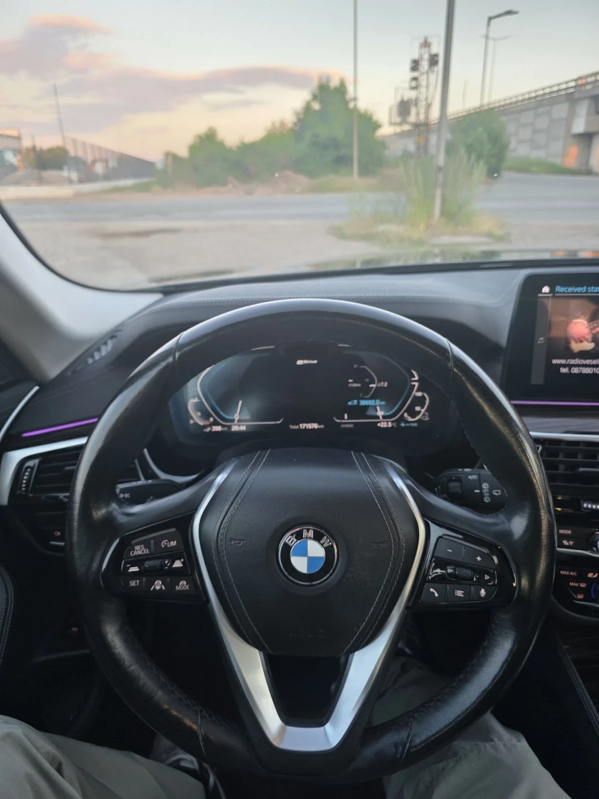 BMW 530E xDrive Touring (G31 LCI) | Mobile.bg � ����������� 10