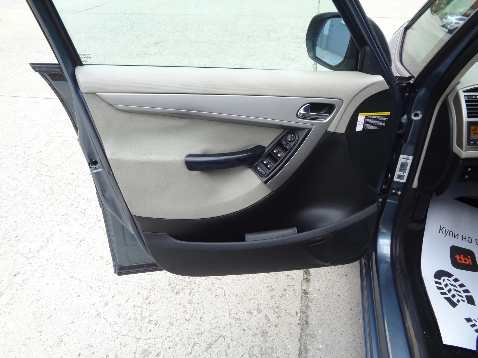 Citroen C4 Picasso 2.0-16VHDI-136-AVTOMAT-BARTER-LIZING, снимка 15 - Автомобили и джипове - 55400922