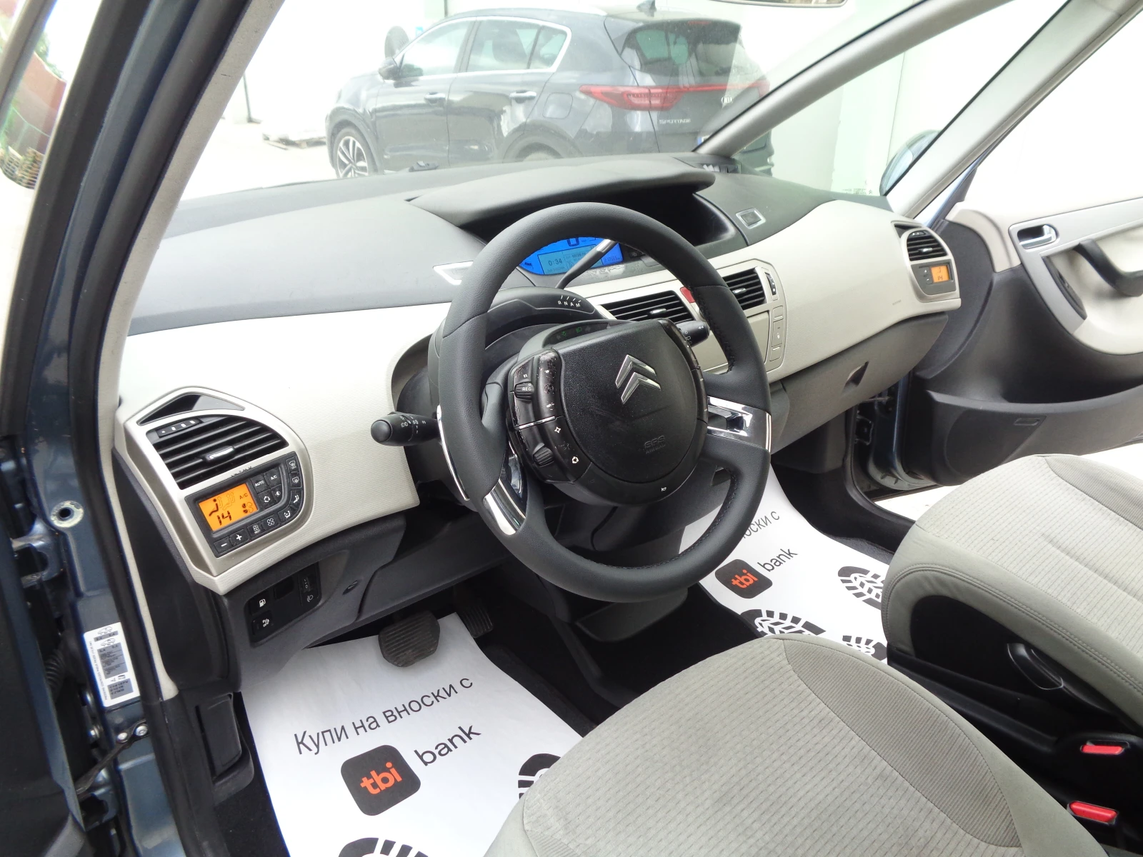 Citroen C4 Picasso 2.0-16VHDI-136-AVTOMAT-BARTER-LIZING, снимка 10 - Автомобили и джипове - 55400922