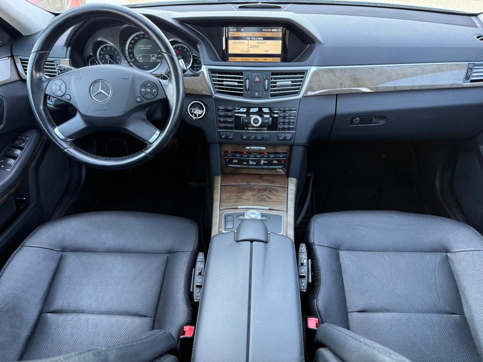 Mercedes-Benz E 350 V6 4M* ДИСТР* ОБДУХ.* ПОДГРЕВ* ПАМЕТ* МАСАЖ* ПАНО, снимка 13 - Автомобили и джипове - 55770822