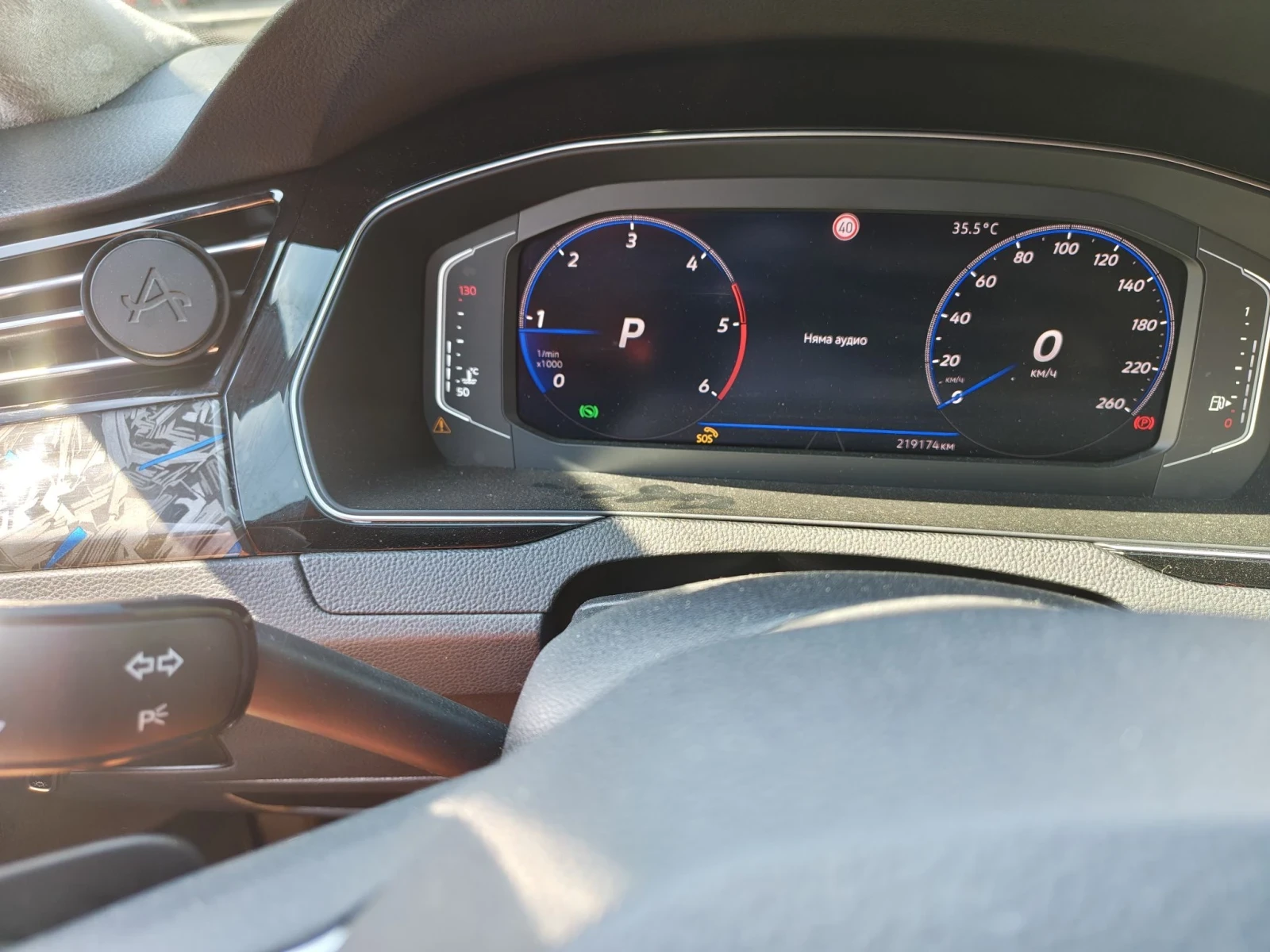 VW Passat | Mobile.bg � ����������� 13