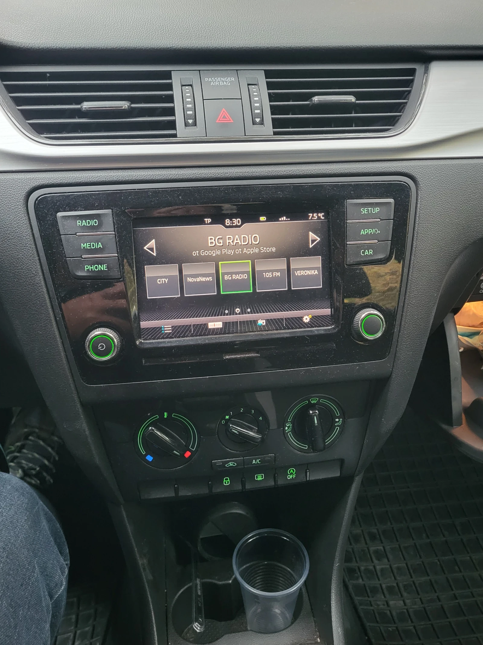 Skoda Rapid, снимка 2 - Автомобили и джипове - 56524103