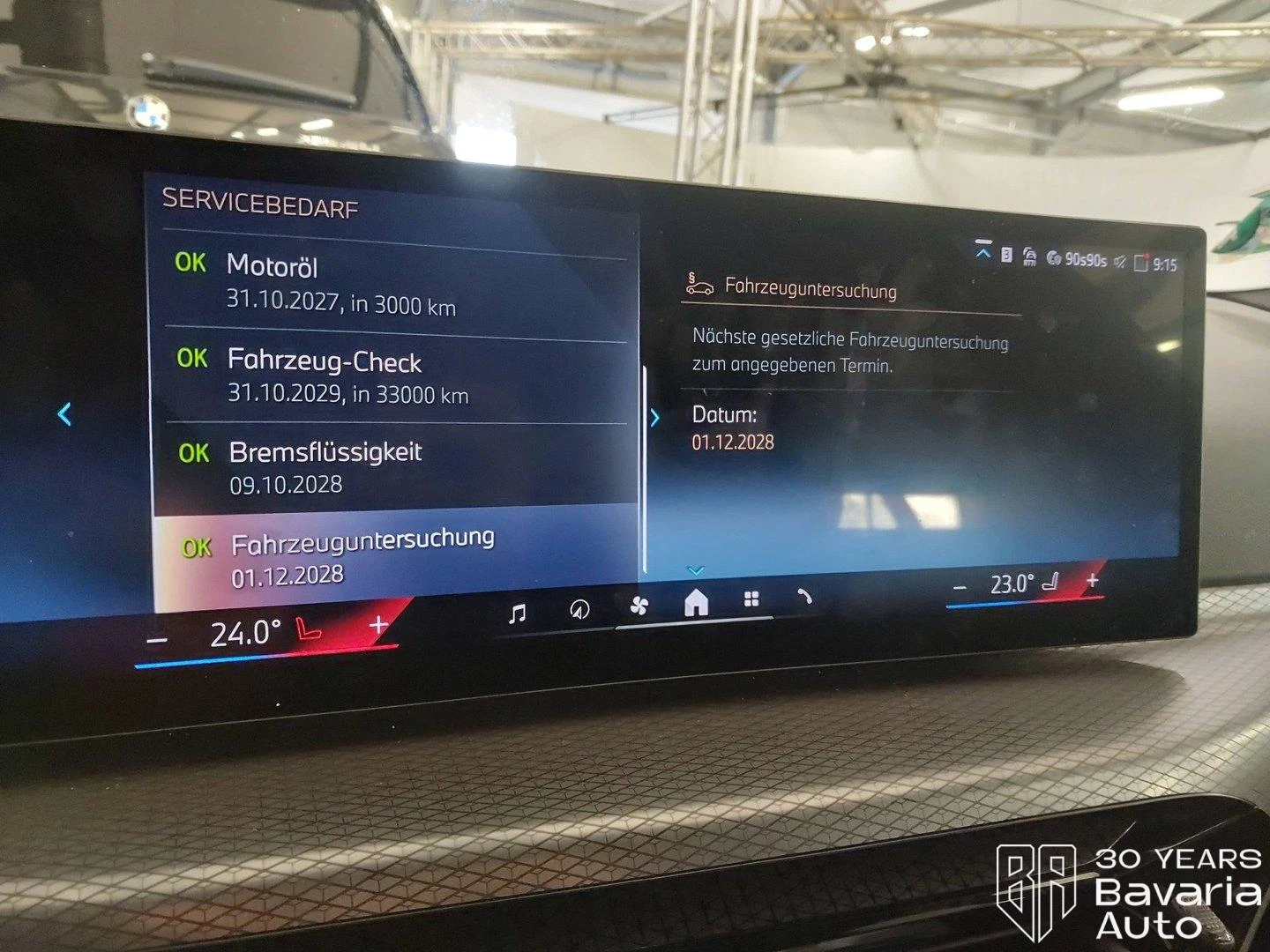BMW 320 i Sportautomatic | Mobile.bg � ����������� 10