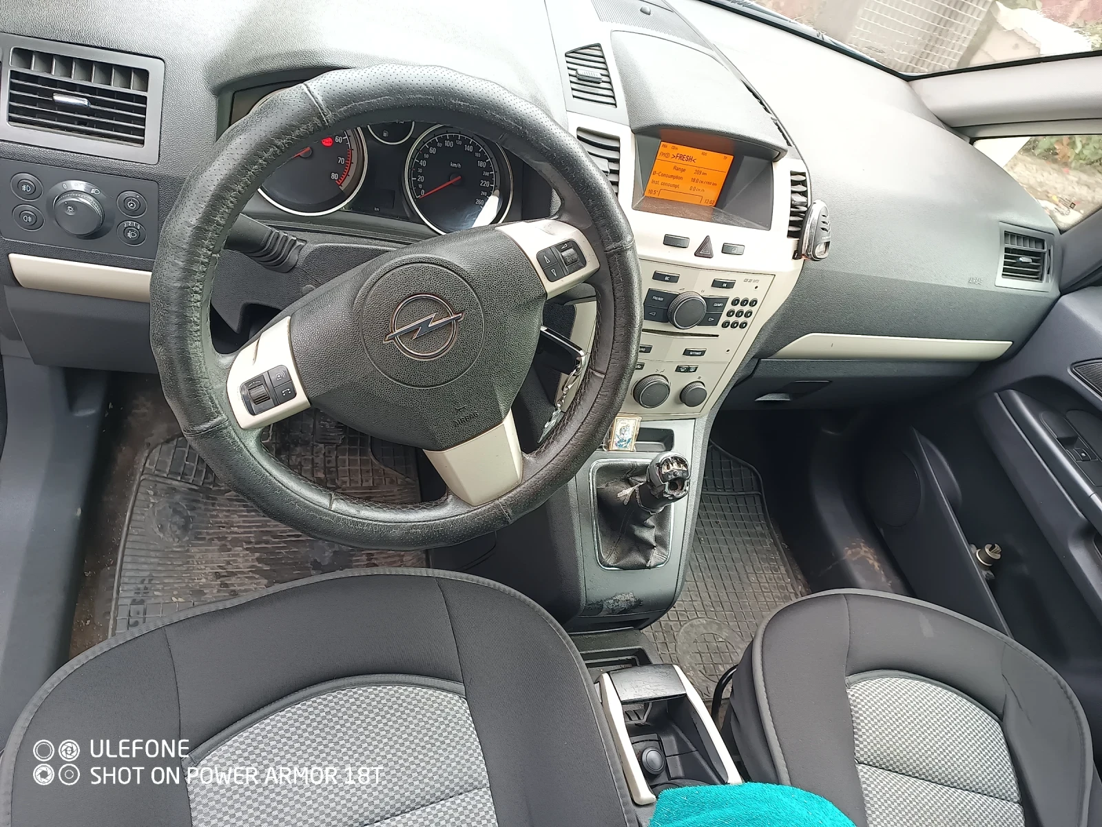 Opel Zafira, снимка 4 - Автомобили и джипове - 56735919