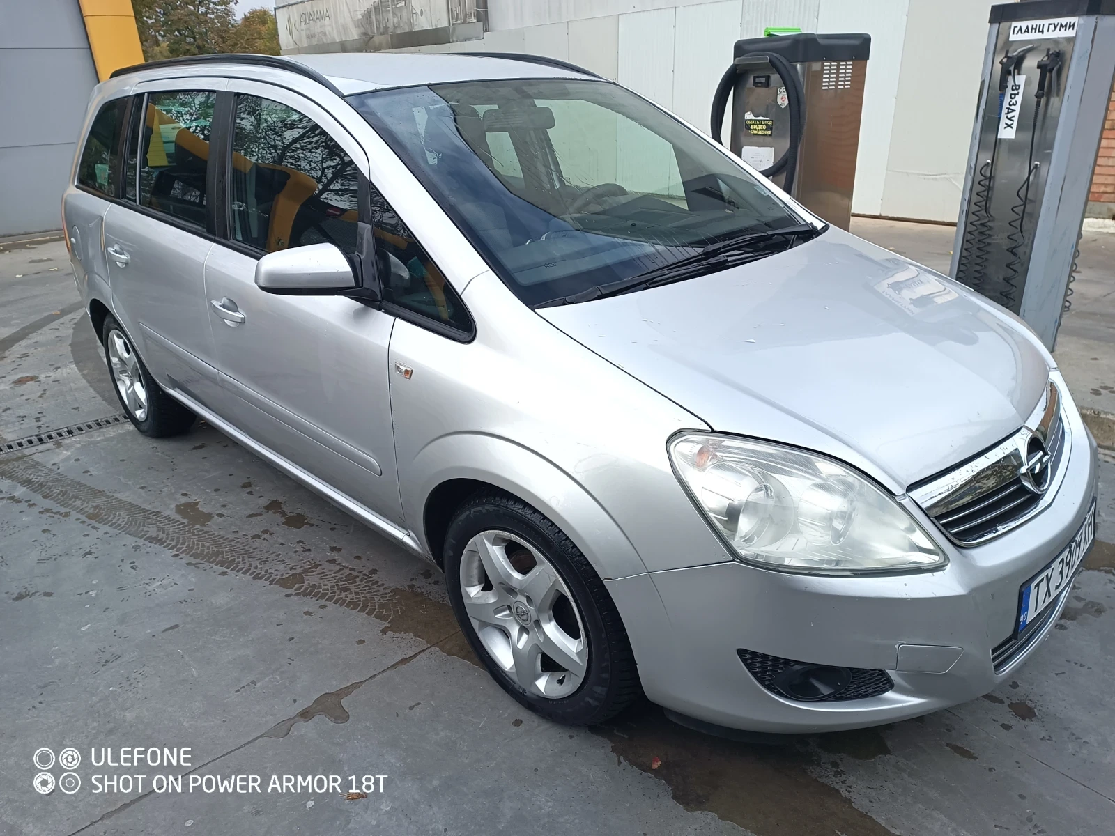 Opel Zafira, снимка 5 - Автомобили и джипове - 56735919