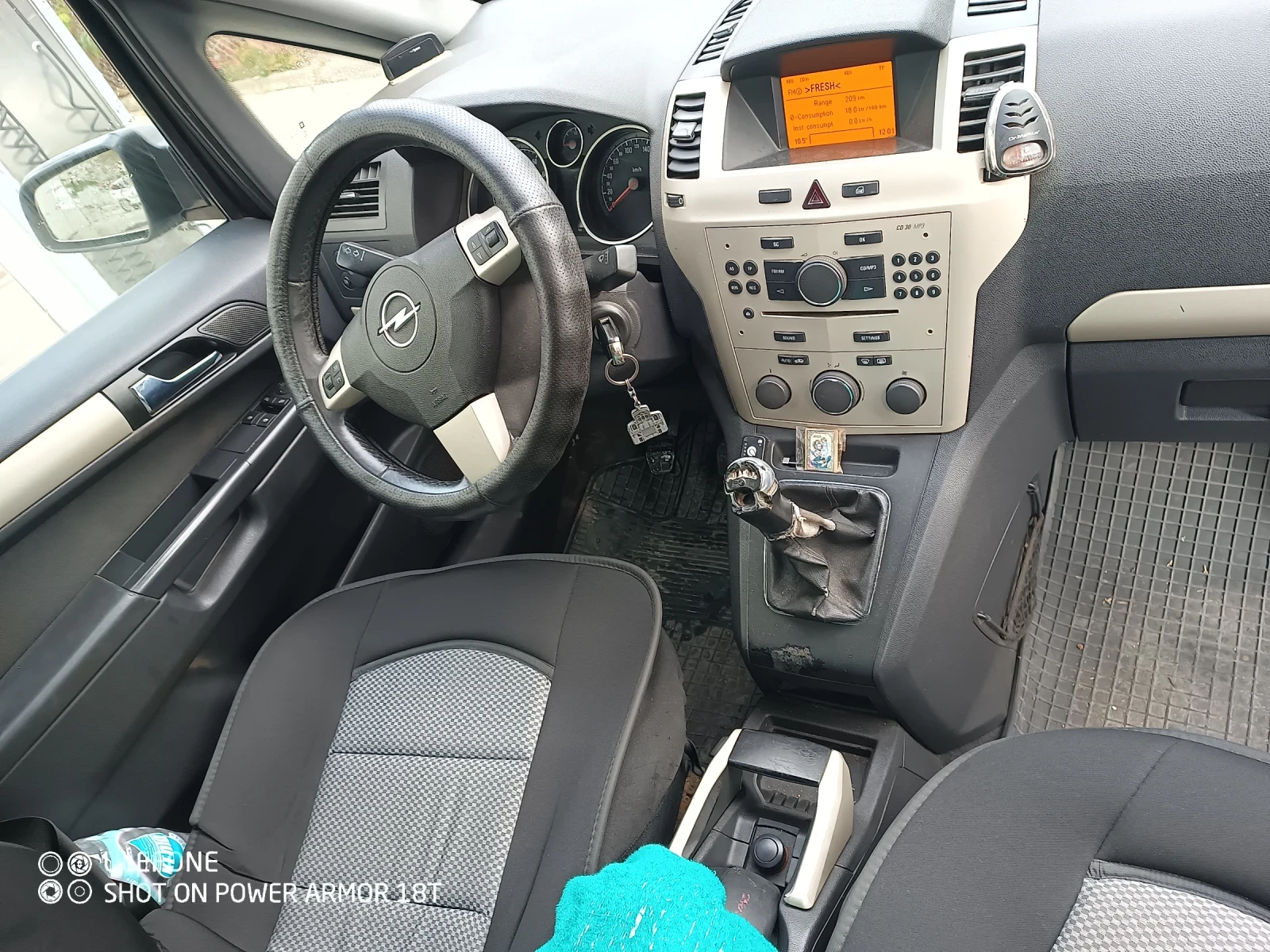 Opel Zafira, снимка 8 - Автомобили и джипове - 56735919