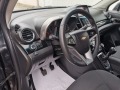Chevrolet Orlando 1.8i-GAZ - изображение 3
