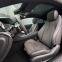 Обява за продажба на Mercedes-Benz E 220 d Coupe = AMG Line= Night Package Гаранция ~ 120 600 лв. - изображение 6