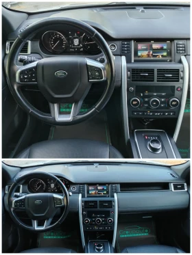 Land Rover Discovery Sport 2.0d-150к.с/4x4/9-AT/АВТОМАТИК/НАВИГАЦИЯ/КОЖА/, снимка 11