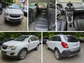 Opel Antara, снимка 1