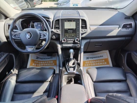 Renault Koleos 2.0 dCi / 190 к.с./INITIALE PARIS 4x4, снимка 8