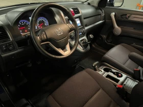 Honda Cr-v 2.0--    350  | Mobile.bg    10