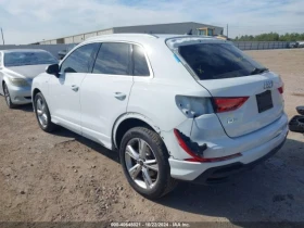 Audi Q3 PREMIUM PLUS 45 TFSI S LINE QUATTRO TIPTRONIC | Mobile.bg    5