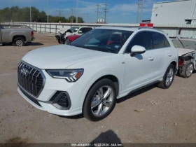 Audi Q3 PREMIUM PLUS 45 TFSI S LINE QUATTRO TIPTRONIC | Mobile.bg    4