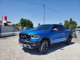  Dodge RAM 1500