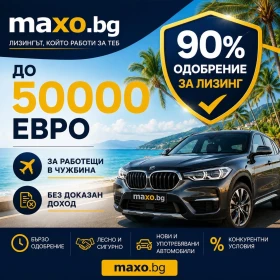 ����� �� �������� �� Volvo XC60 150.000km R design D4 190�.�. 4�4, �������