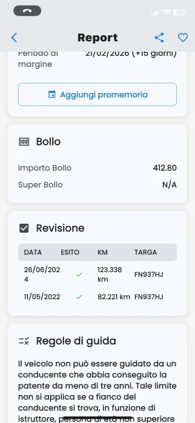 Volvo XC60 Очакван внос ! R-Design, снимка 15