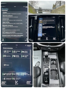 Volvo XC60 R Design 2.0D4 4x4 150, 000km | Mobile.bg � ����� ������ 17