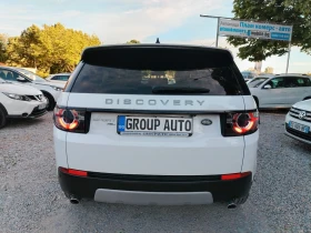 Land Rover Discovery Sport 2.0d-150�.�/4x4/9-AT/���������/���������/����/ | Mobile.bg � ����� ������ 6