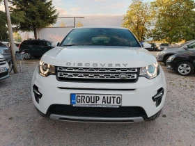 Land Rover Discovery Sport 2.0d-150�.�/4x4/9-AT/���������/���������/����/ | Mobile.bg � ����� ������ 2