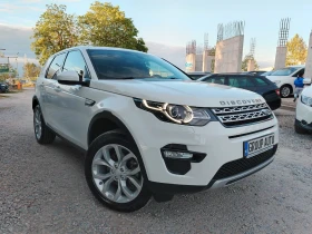 ����� �� �������� �� Land Rover Discovery Sport 2.0d-150�.�/4x4/9-AT/���������/���������/����/