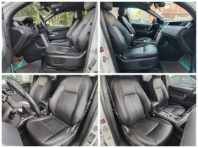 Land Rover Discovery Sport 2.0d-150�.�/4x4/9-AT/���������/���������/����/ | Mobile.bg � ����� ������ 8