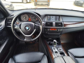 BMW X5 3.0 ����� 286 ���� M-Paket | Mobile.bg � ����� ������ 10