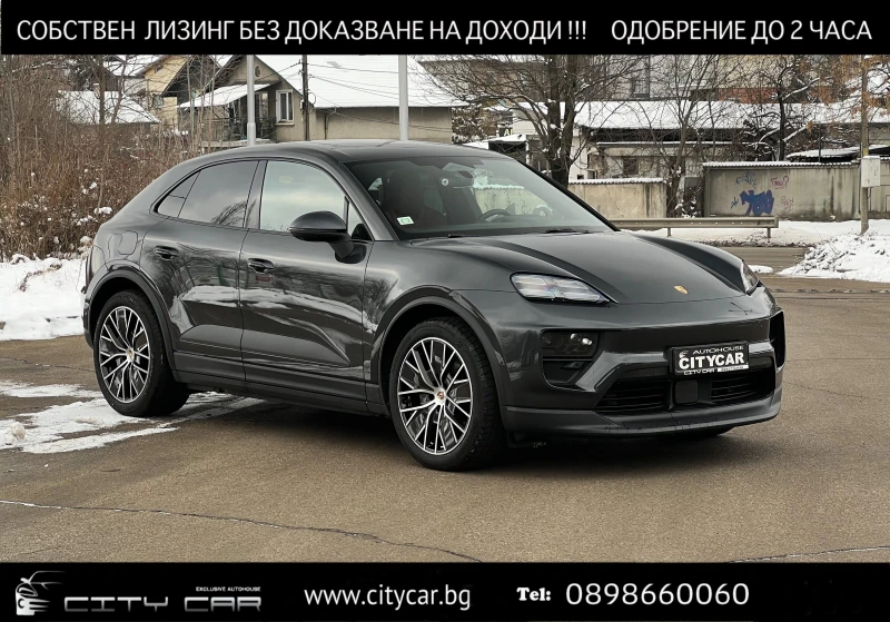 Porsche Macan 4 ELECTRIC/LIFT/BOSE/PANO/MATRIX/360/ГОТОВ ЛИЗИНГ/, снимка 1 - Автомобили и джипове - 49192810