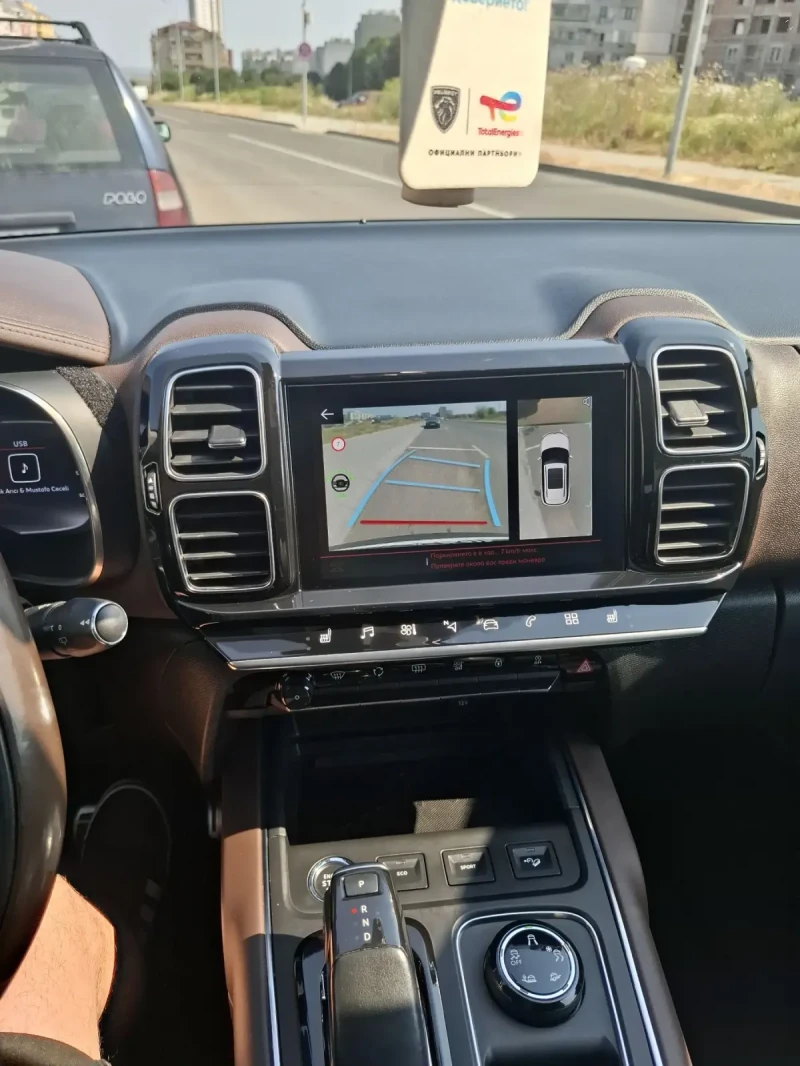 Citroen C5 Aircross, снимка 12 - Автомобили и джипове - 52529591