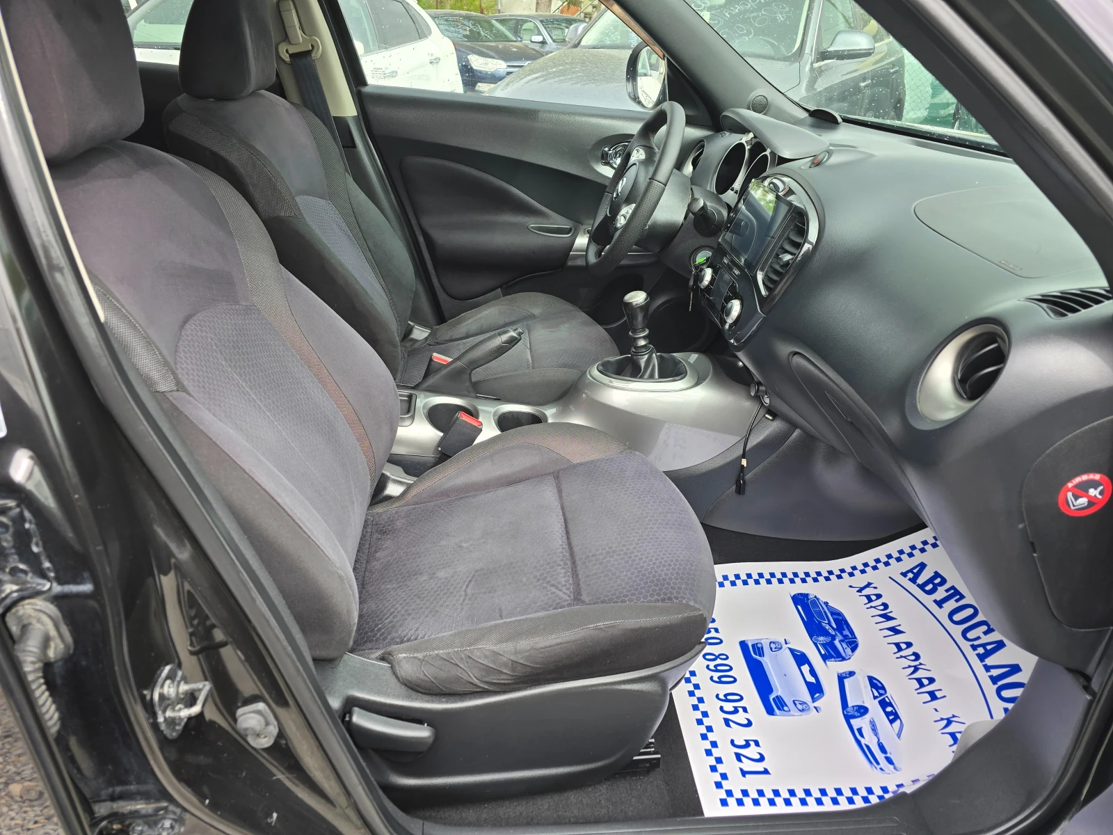 Nissan Juke 1.5DCI-ЕВРО 5В-НАВИГАЦИЯ-6 СКОРОСТИ - изображение 10