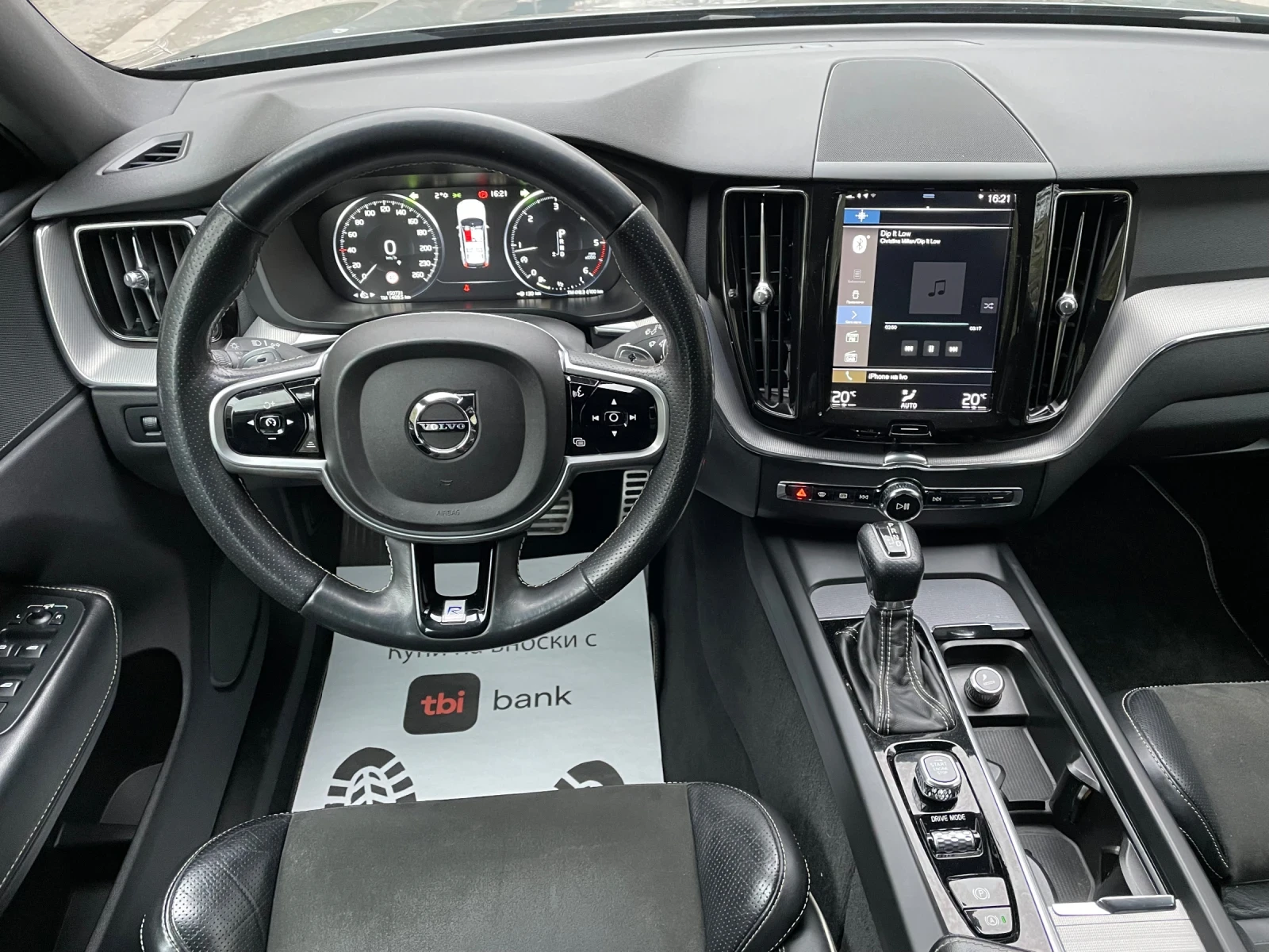 Volvo XC60 R Design 2.0D4 4x4 150, 000km | Mobile.bg � ����������� 11
