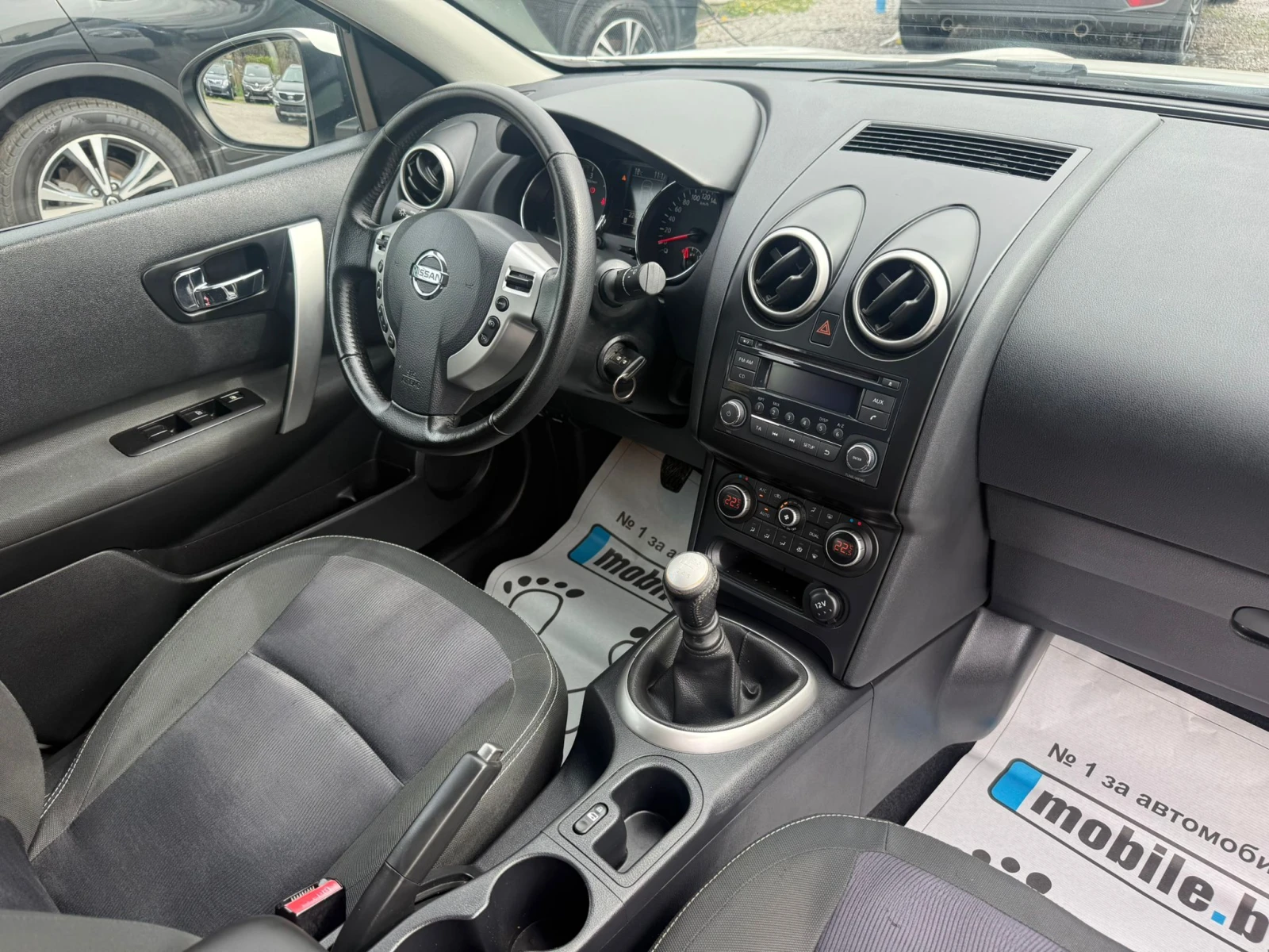 Nissan Qashqai 1.5dci* ТОП* Euro 5B* , снимка 12 - Автомобили и джипове - 54247929