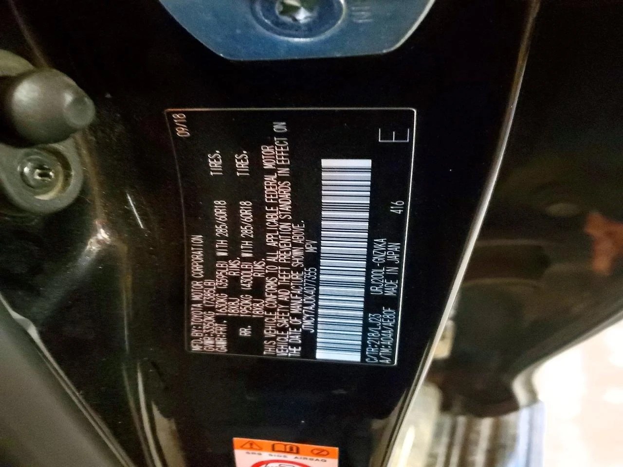 Toyota Land cruiser 5.7l Base, снимка 13 - Автомобили и джипове - 54914183