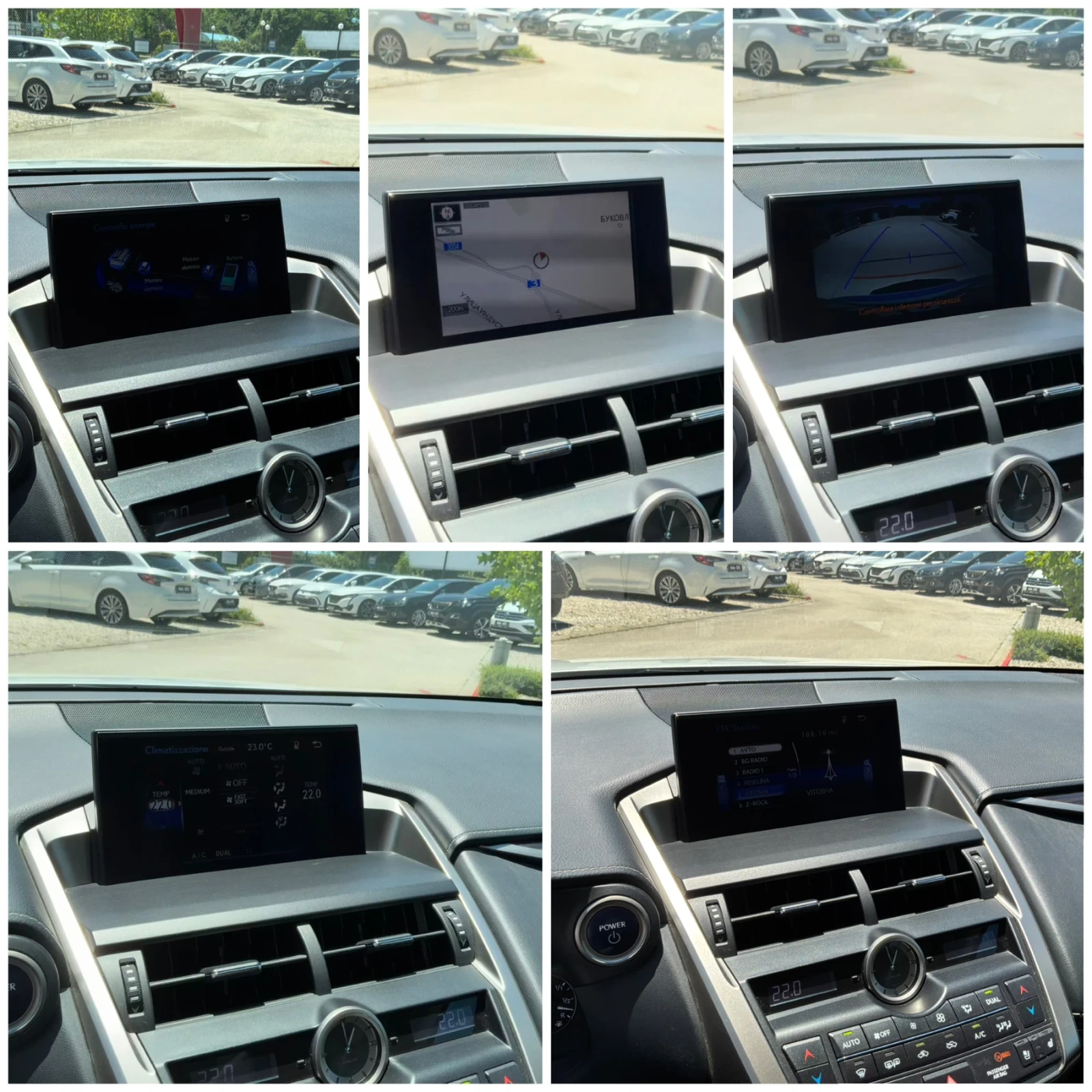 Lexus NX 300h 2.5h 197к.с 4x4 luxury с ГАРАНЦИЯ , снимка 11 - Автомобили и джипове - 54928992