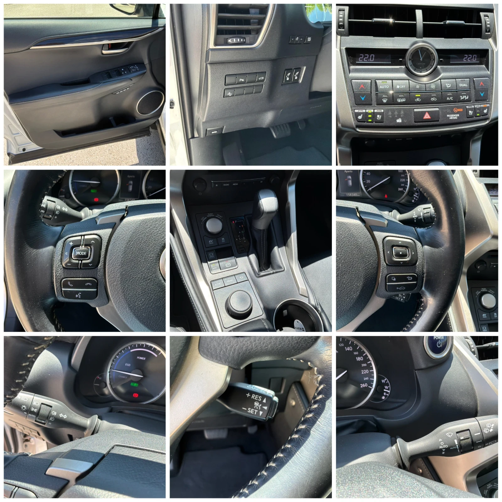 Lexus NX 300h 2.5h 197к.с 4x4 luxury с ГАРАНЦИЯ , снимка 12 - Автомобили и джипове - 54928992