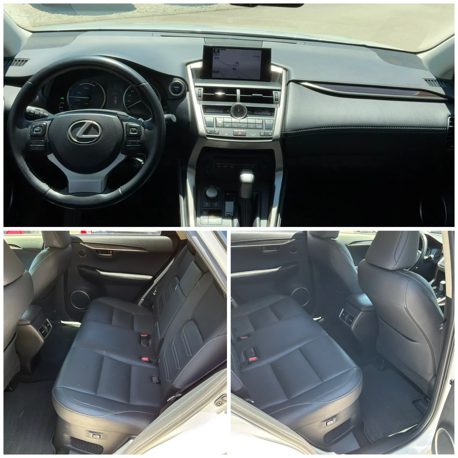 Lexus NX 300h 2.5h 197к.с 4x4 luxury с ГАРАНЦИЯ , снимка 14 - Автомобили и джипове - 54928992