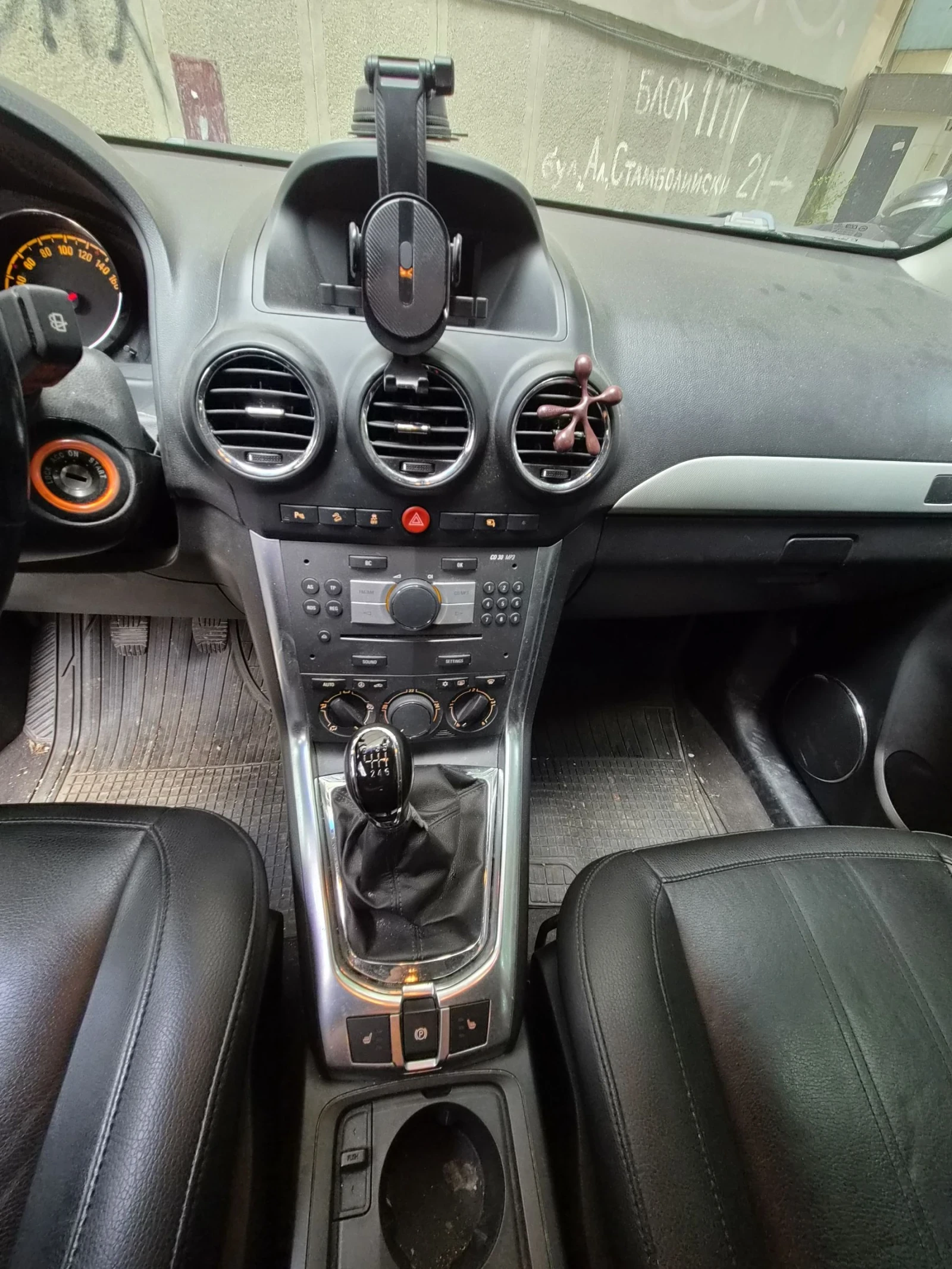 Opel Antara, снимка 5 - Автомобили и джипове - 55725880