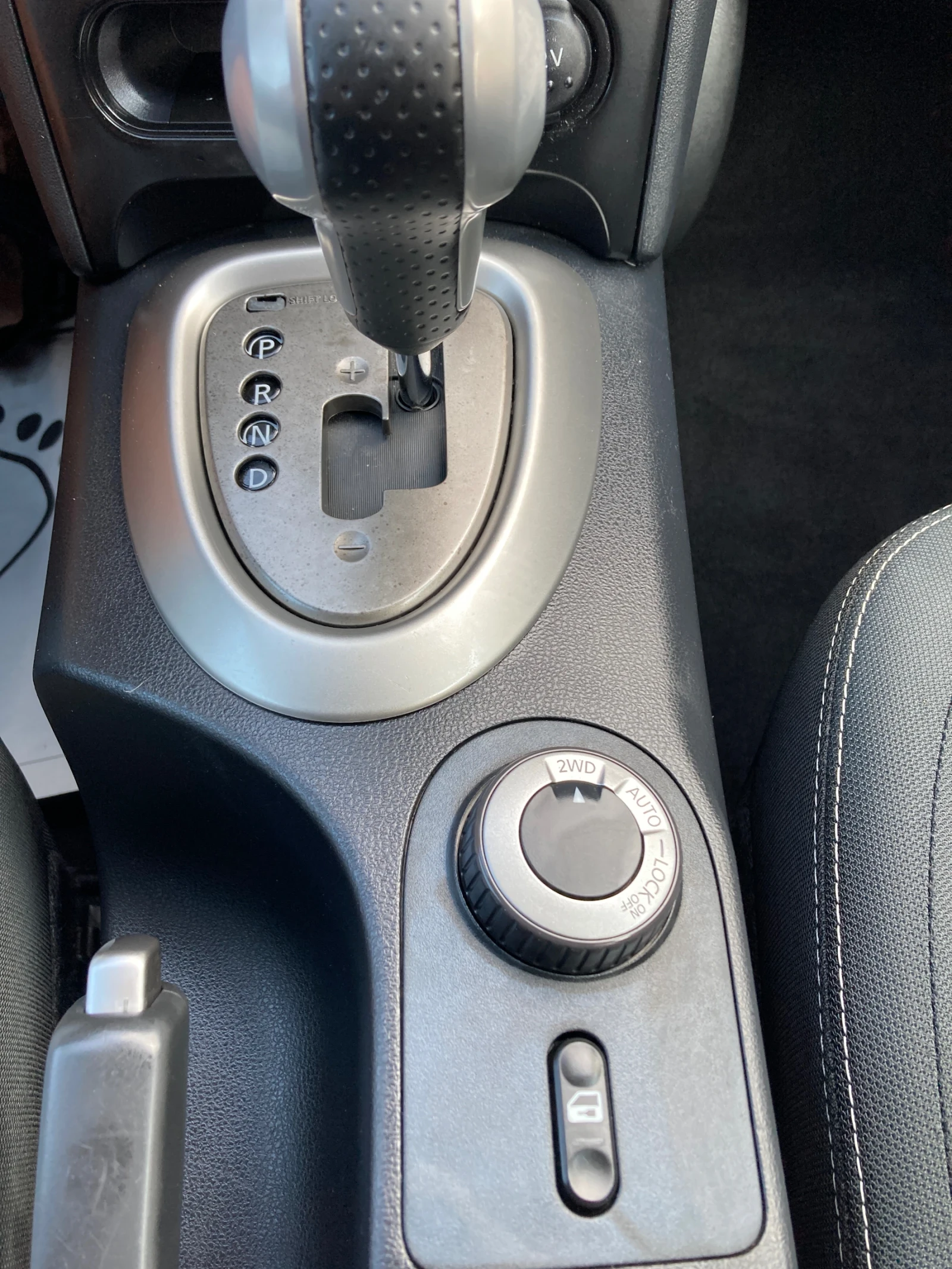 Nissan Qashqai 2.0i бензин, автоматик, панорама, нави., снимка 10 - Автомобили и джипове - 55752521
