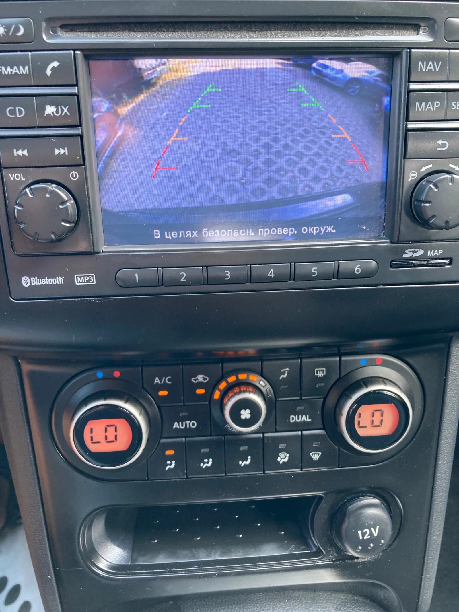 Nissan Qashqai 2.0i бензин, автоматик, панорама, нави., снимка 9 - Автомобили и джипове - 55752521