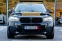 Обява за продажба на BMW X5 3.0D X DRIVE ~45 800 лв. - изображение 1