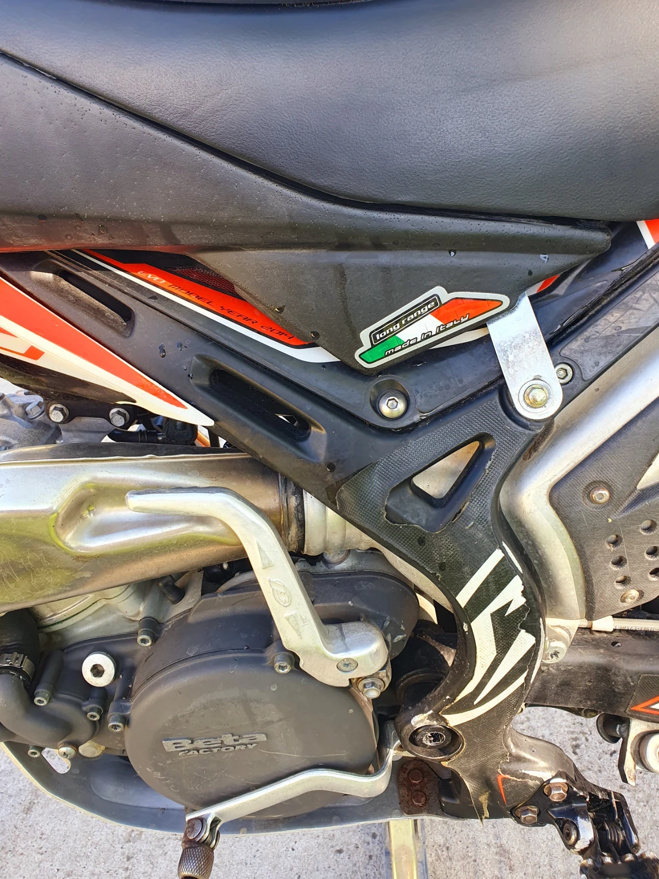Beta EVO 300cc 2T - изображение 8