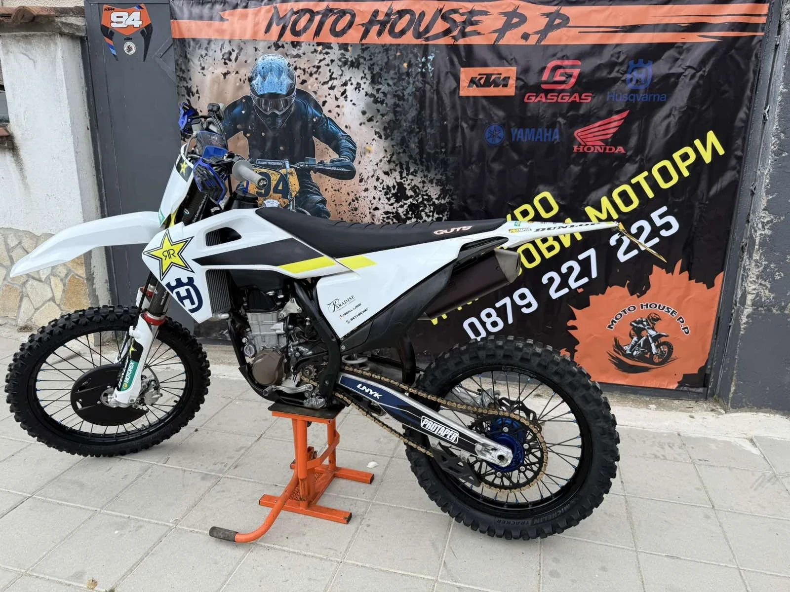 Husqvarna FC FC 450 - изображение 4