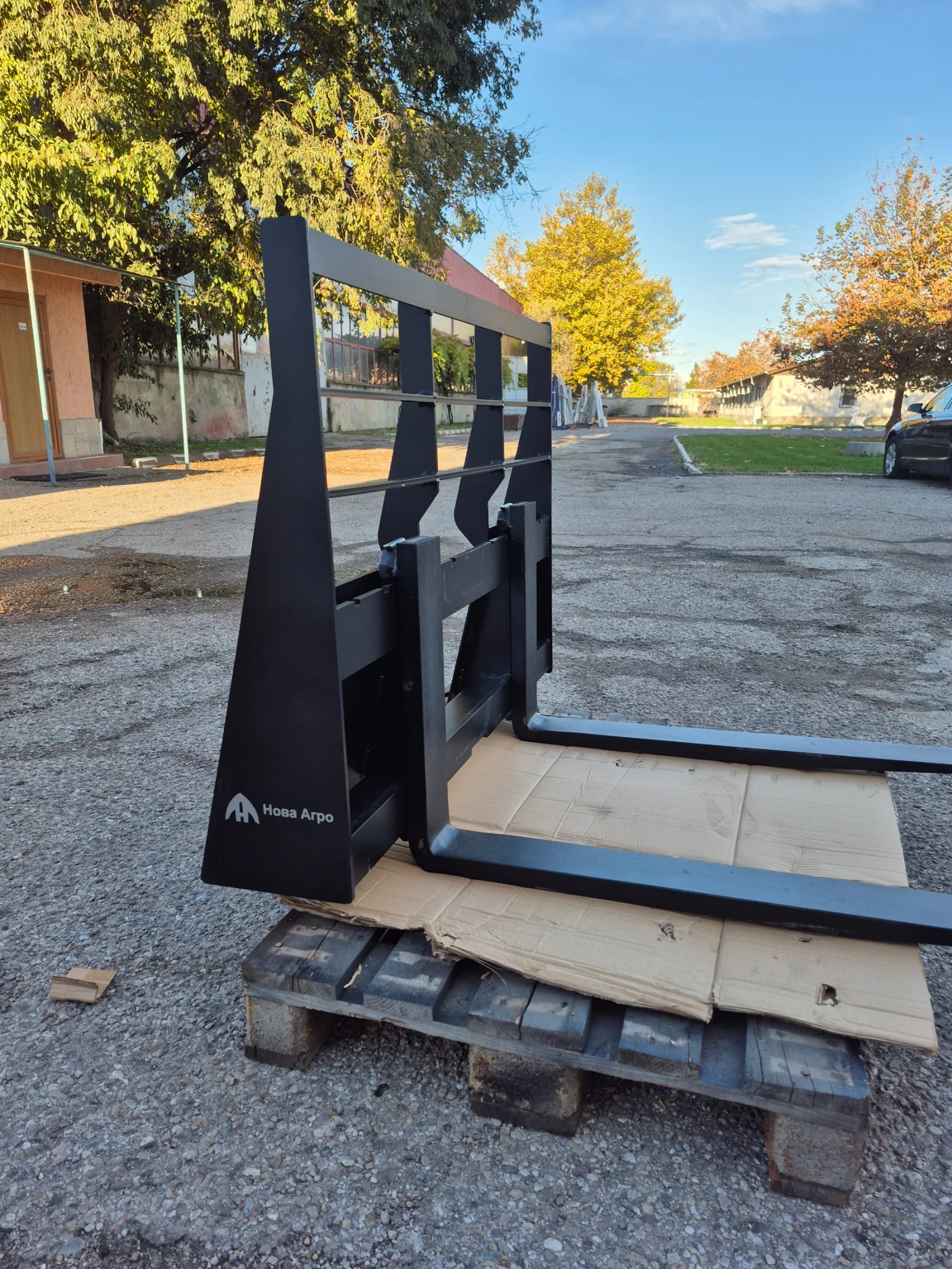 ���� ����� �������� GEHL | Mobile.bg � ����������� 2