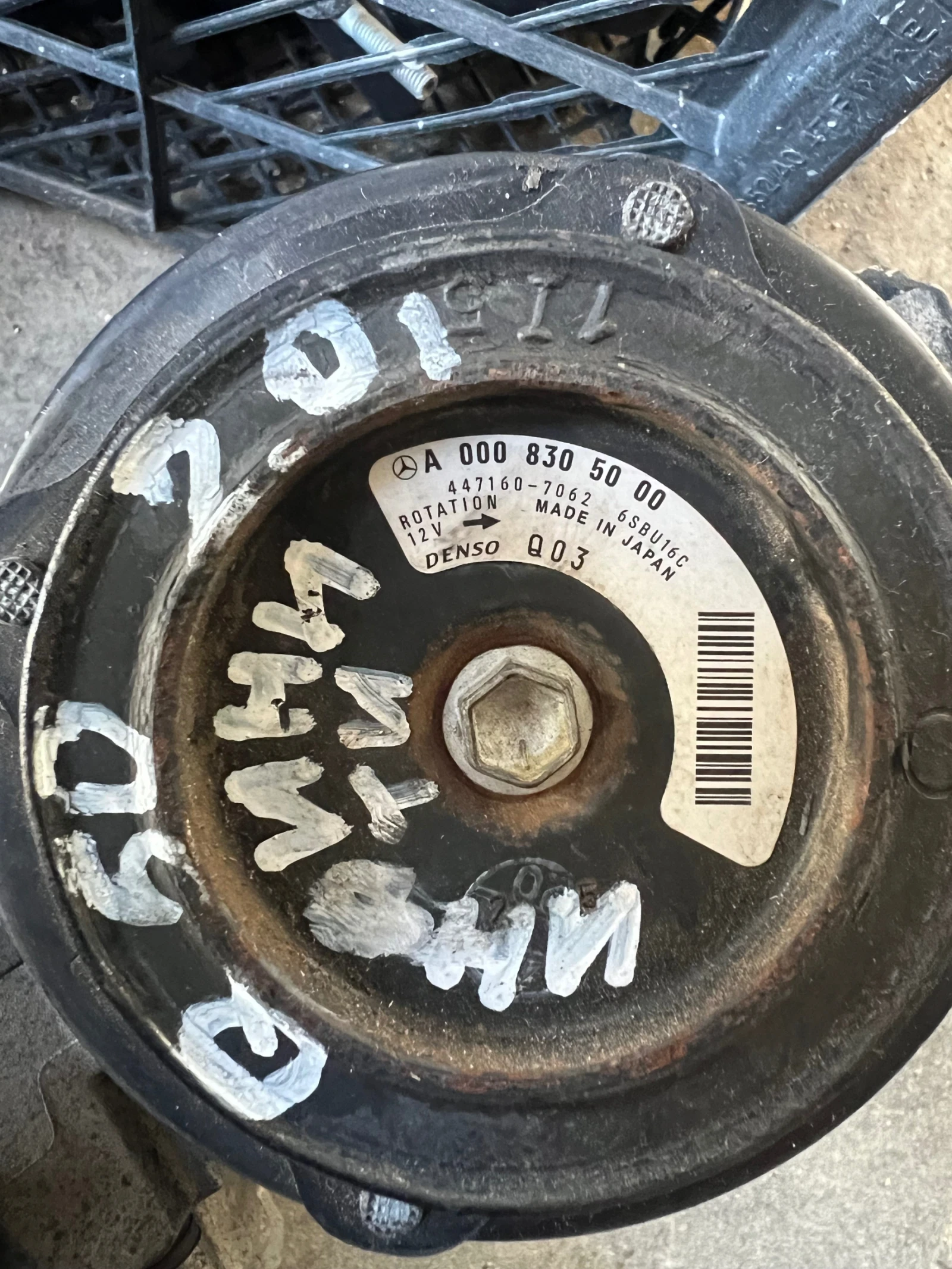 447280-7973 ��������� �������� INFINITI Q50 447160-7062 A0008305000 A 000 830 50 00 | Mobile.bg � ����������� 2